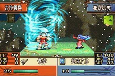 火焰纹章圣邪的意志截图2