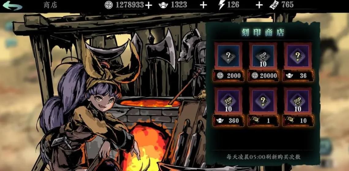 影之刃三怎么抽心法好 影之刃三怎么抽心法好