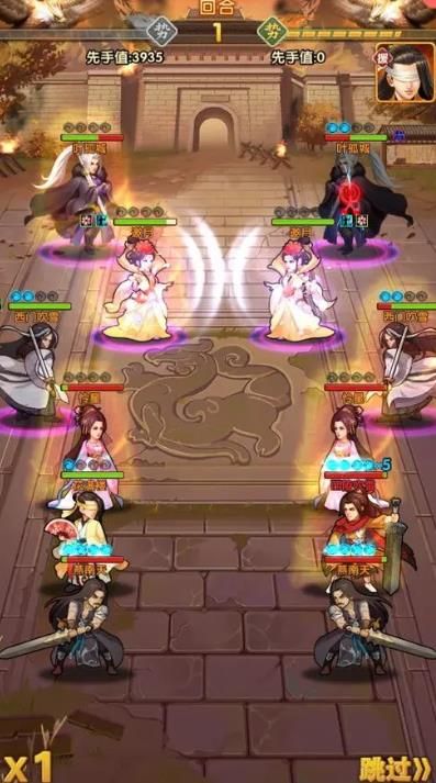 大掌门2红书选哪本 大掌门2红书选哪本