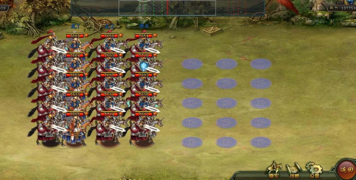 帝王三国勇士令怎么用 帝王三国勇士令怎么用