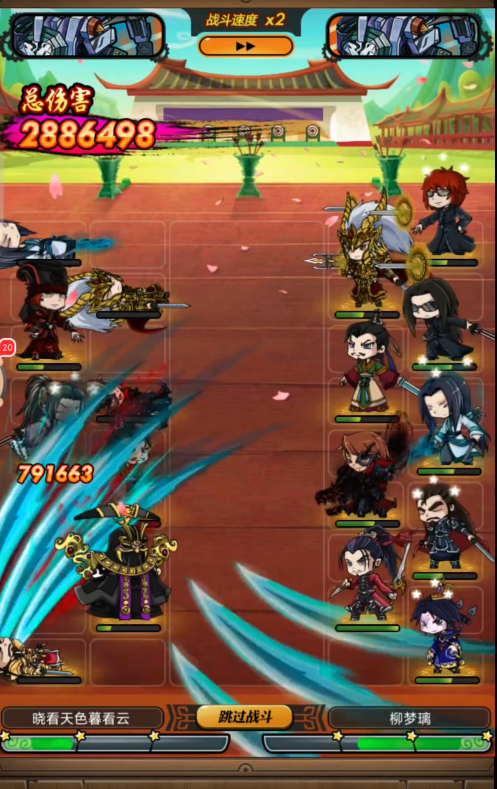 秦时明月手游不氪金怎么玩 秦时明月手游不氪金怎么玩