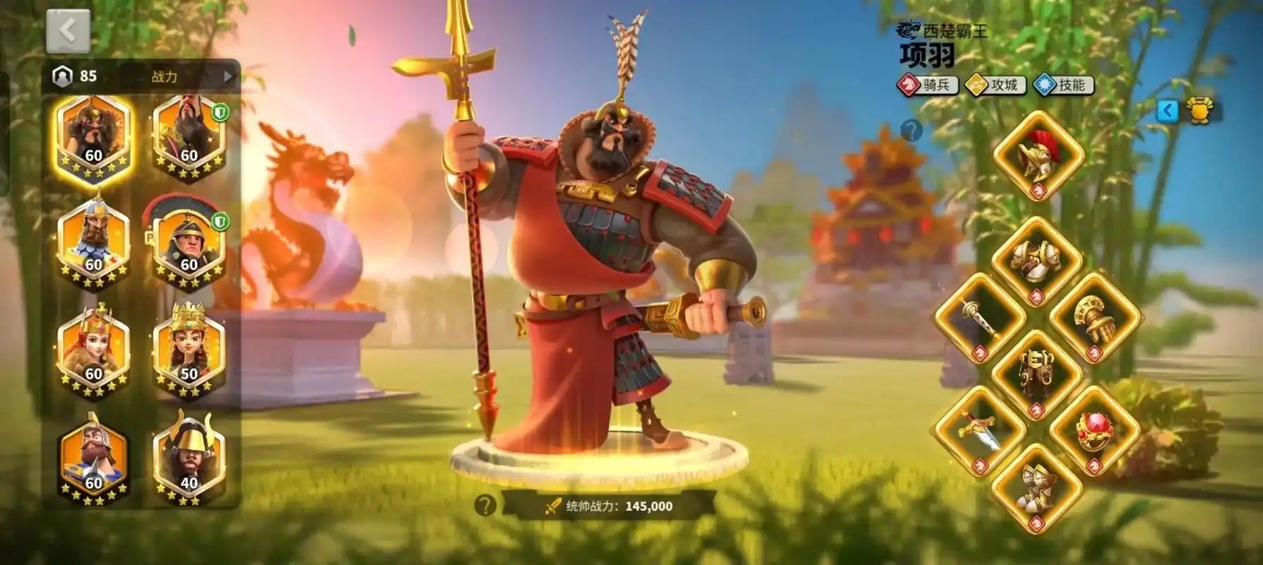 万国觉醒五代将有哪些 万国觉醒五代将有哪些