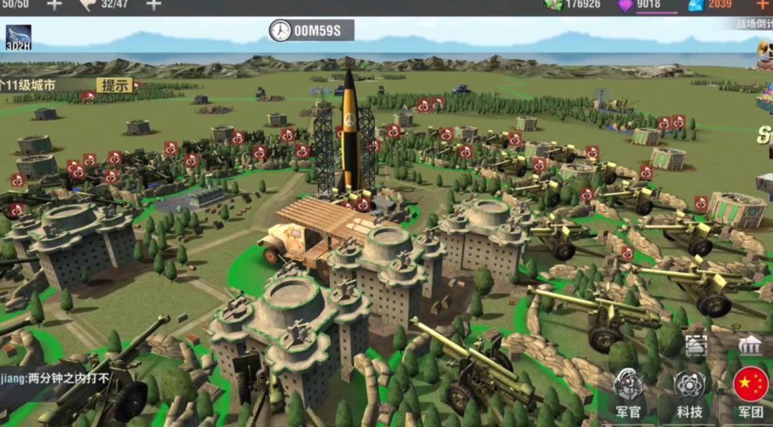 二战风云如何造浮桥 二战风云如何造浮桥