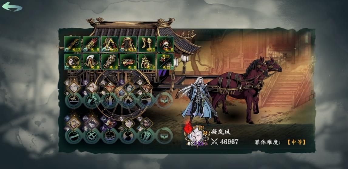 影之刃暗影令牌怎么获得