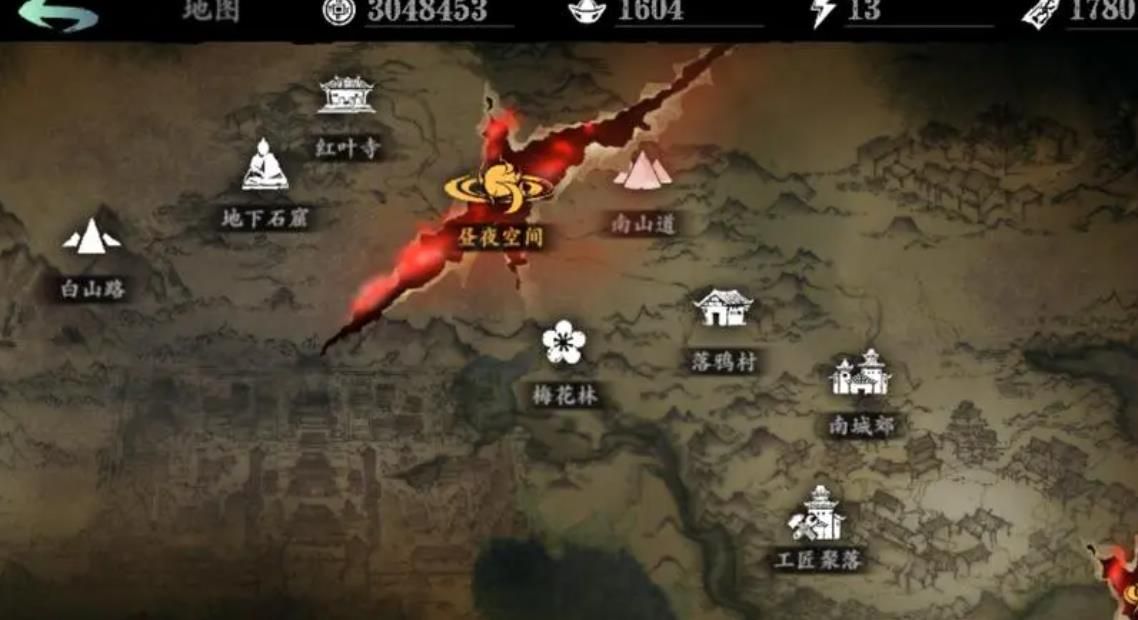 影之刃暗影令牌怎么获得