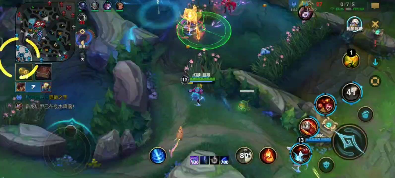 英雄联盟手游新手推荐哪一路