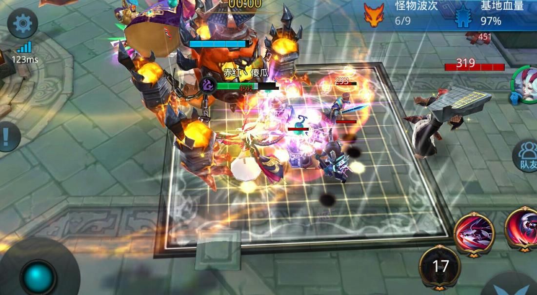 乱斗西游技能书哪个好