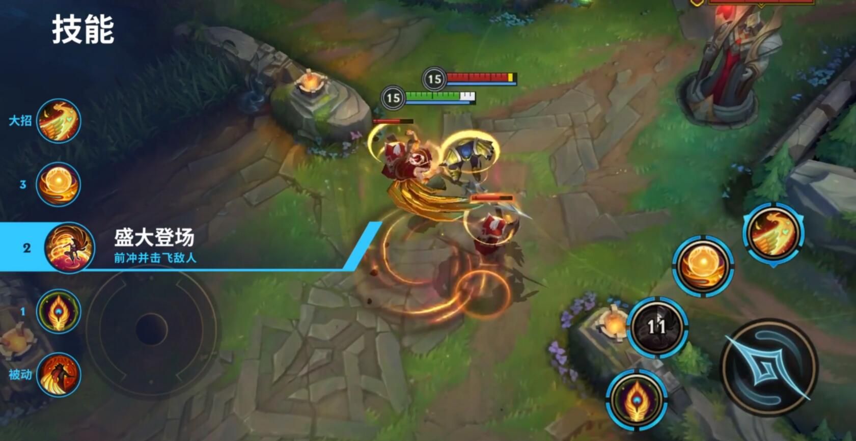 英雄联盟手游洛怎么玩