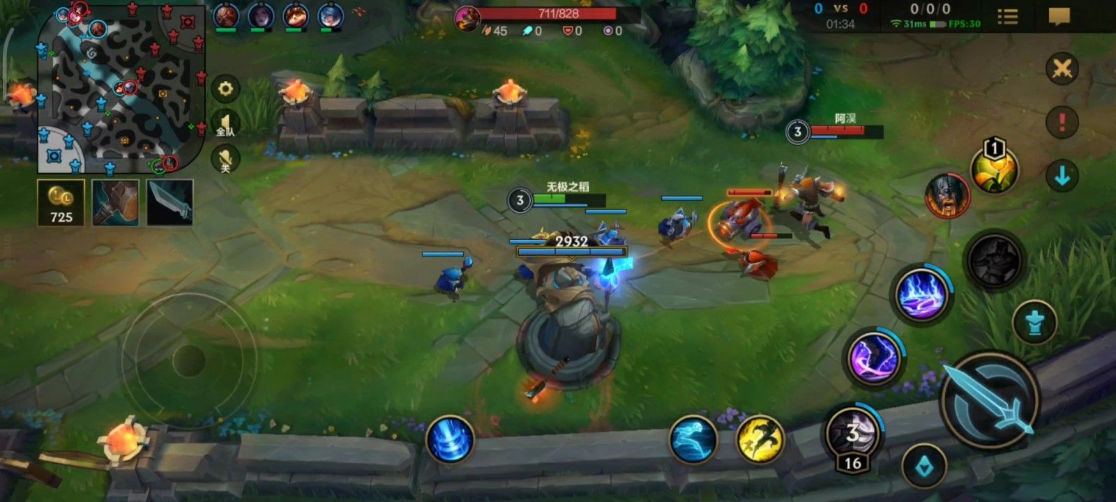 英雄联盟手游如何精准补刀 英雄联盟手游如何精准补刀