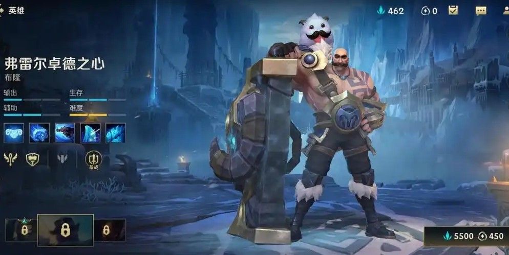 英雄联盟手游卢锡安怎么玩