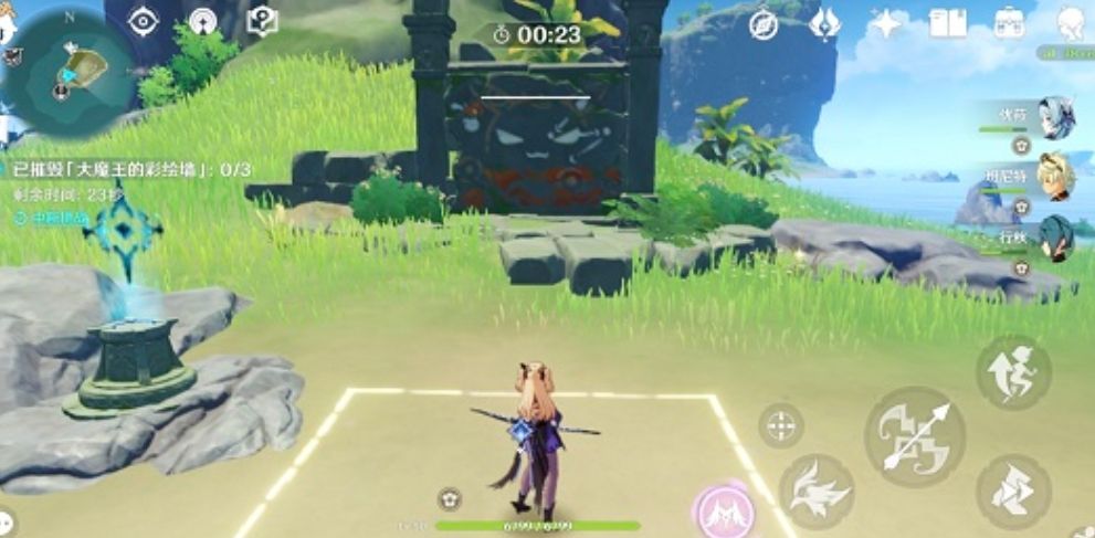 原神大魔王的彩绘墙怎么打