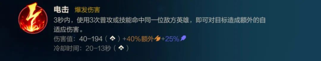 英雄联盟手游安妮如何打好中单