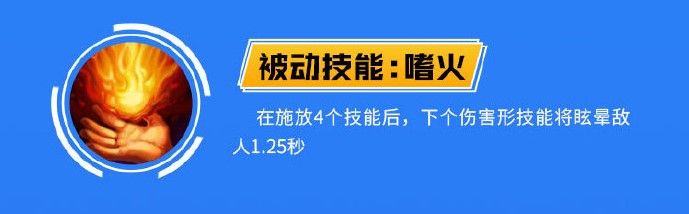 英雄联盟手游安妮如何打好中单