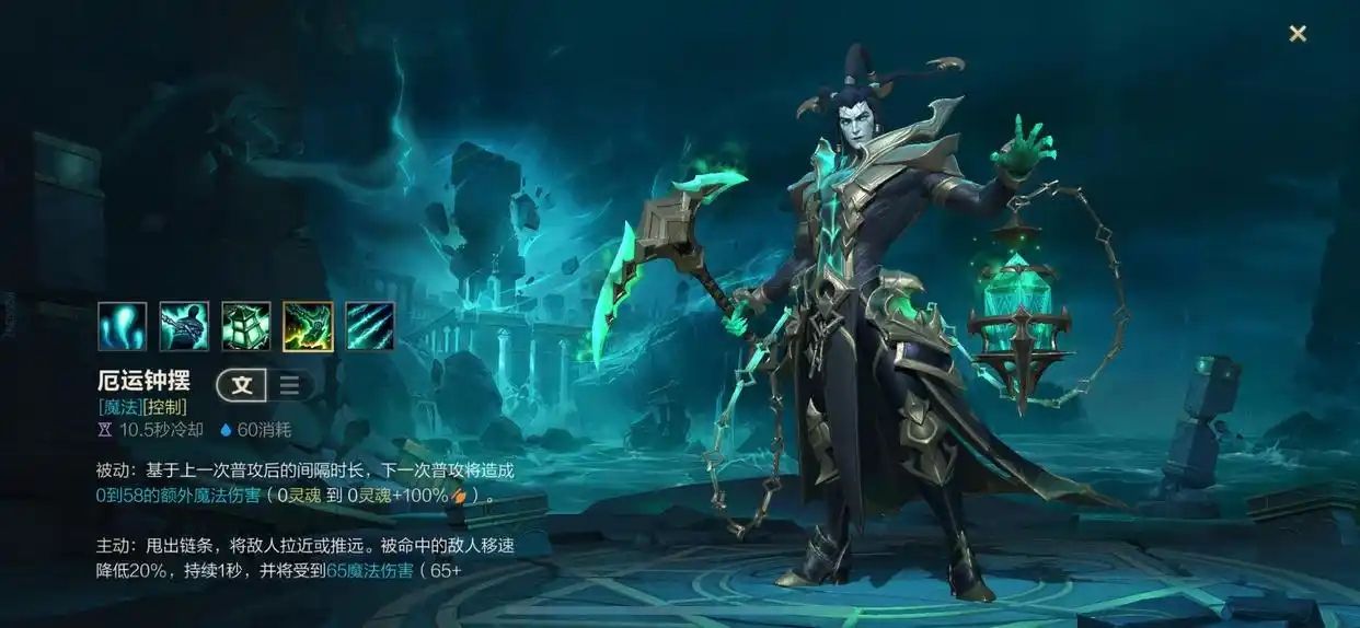 英雄联盟手游锤石如何推兵连招