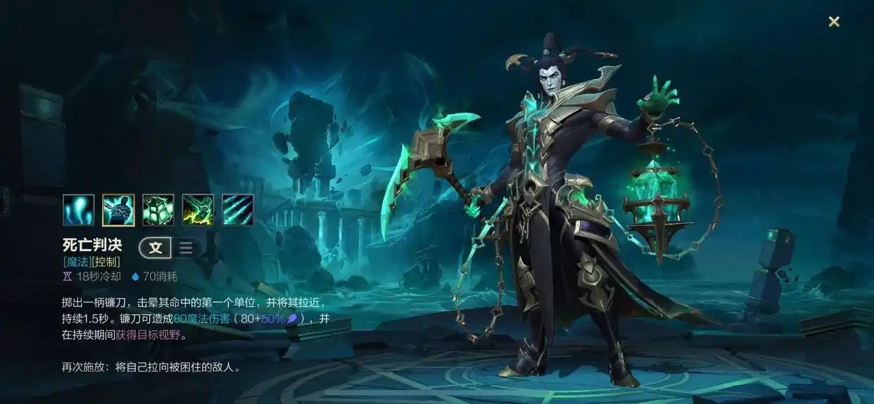 英雄联盟手游锤石如何推兵连招