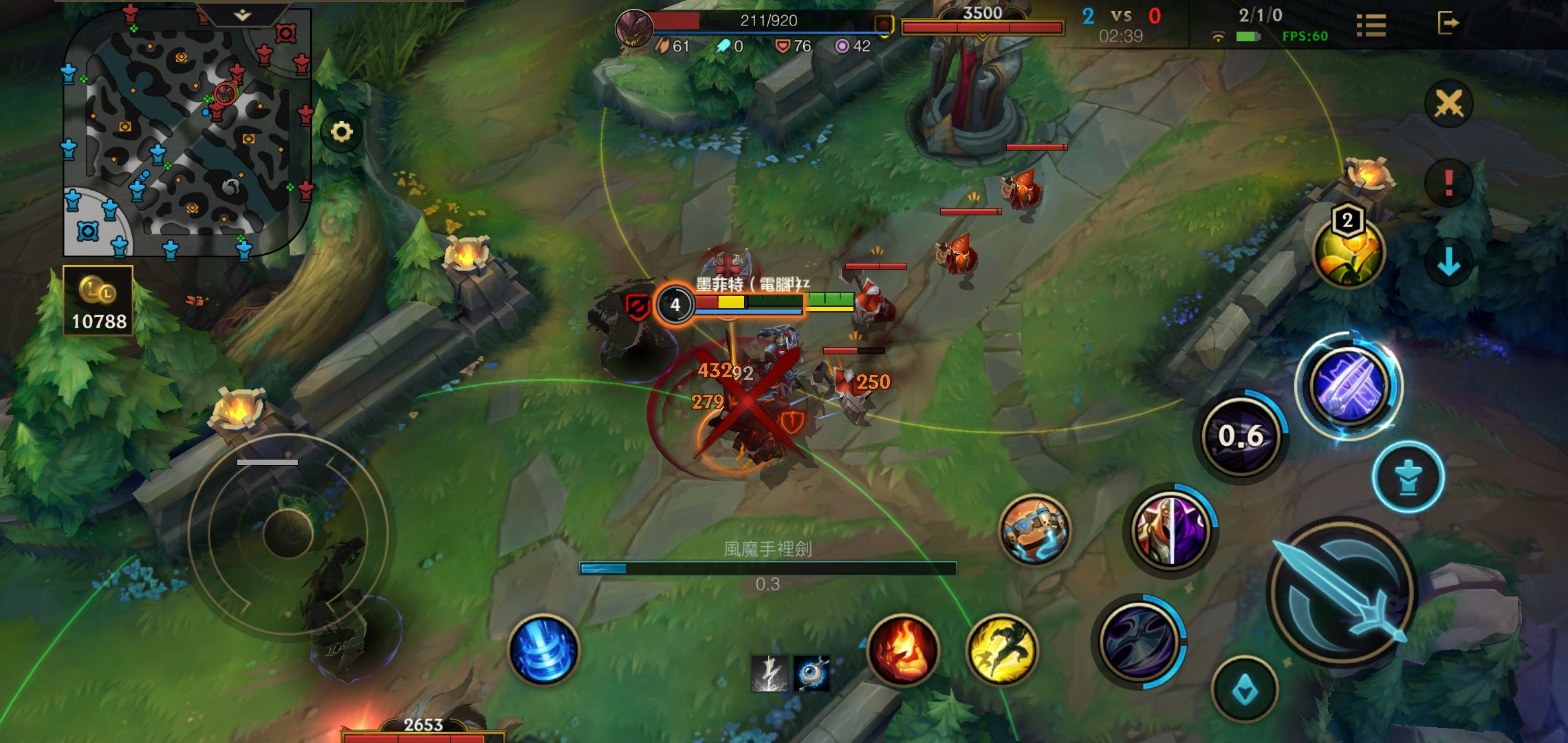 英雄联盟手游劫的大招如何选定人