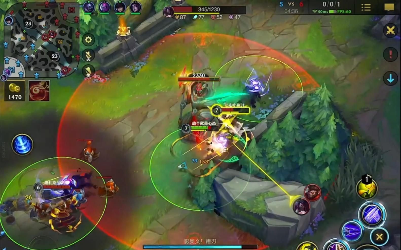 英雄联盟手游劫的大招如何选定人