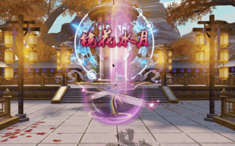 诛仙手游如何技能免疫