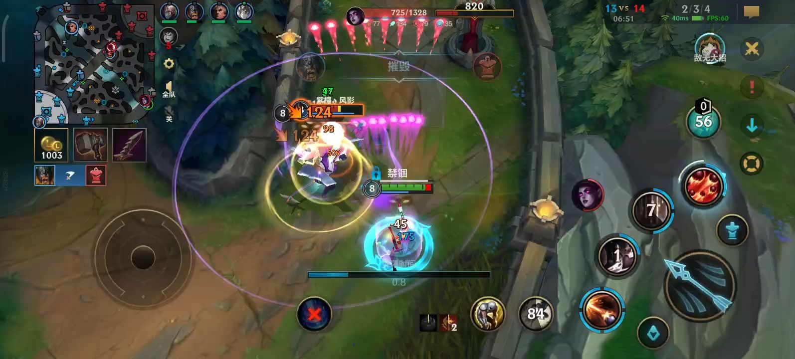 英雄联盟手游赏金猎人出装天赋怎么点 英雄联盟手游赏金猎人出装天赋怎么点