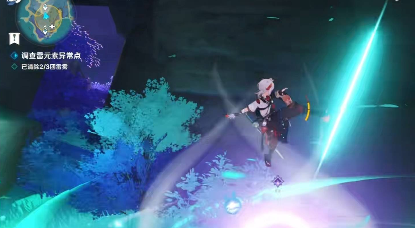 原神雷雾怎么消除 原神雷雾怎么消除
