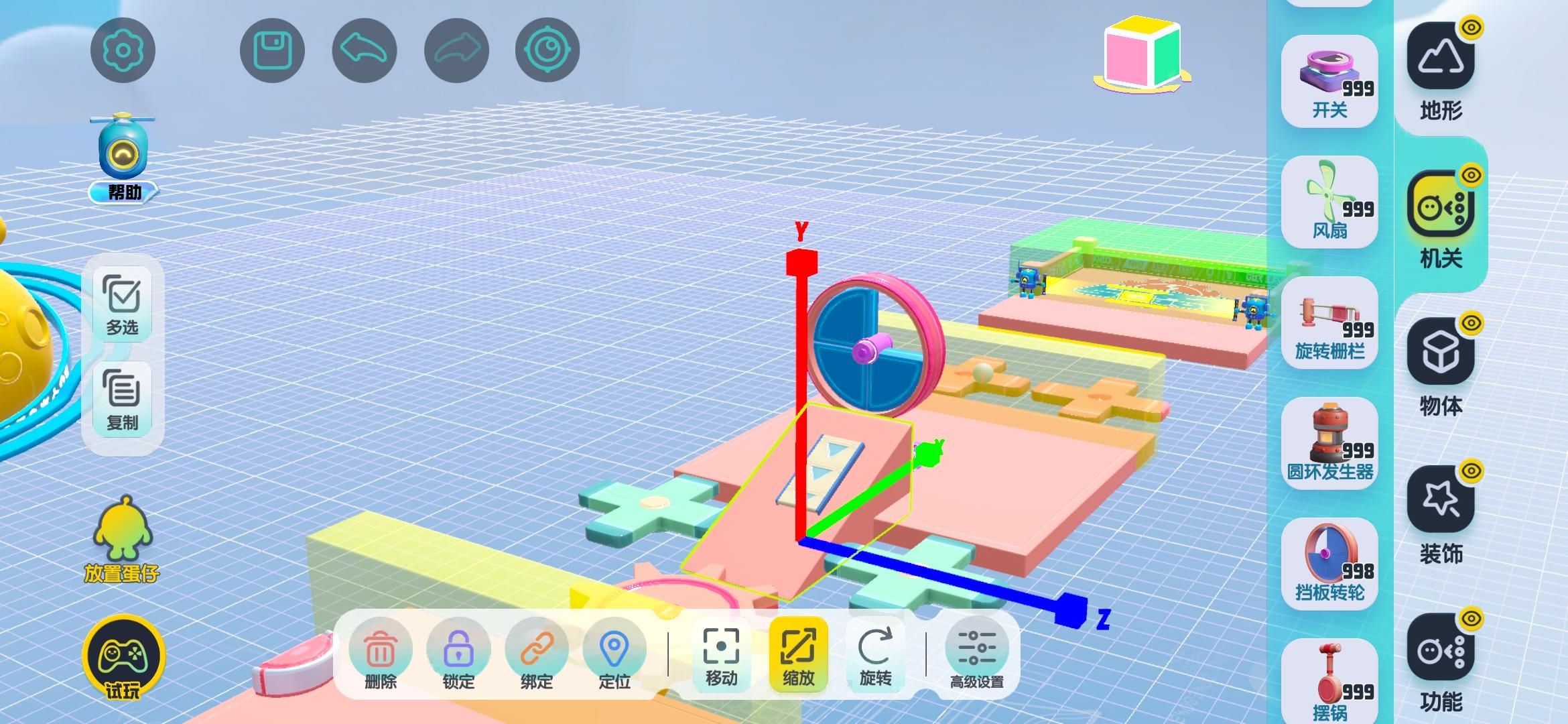 蛋仔派对怎么做拿起来的东西 蛋仔派对怎么做拿起来的东西