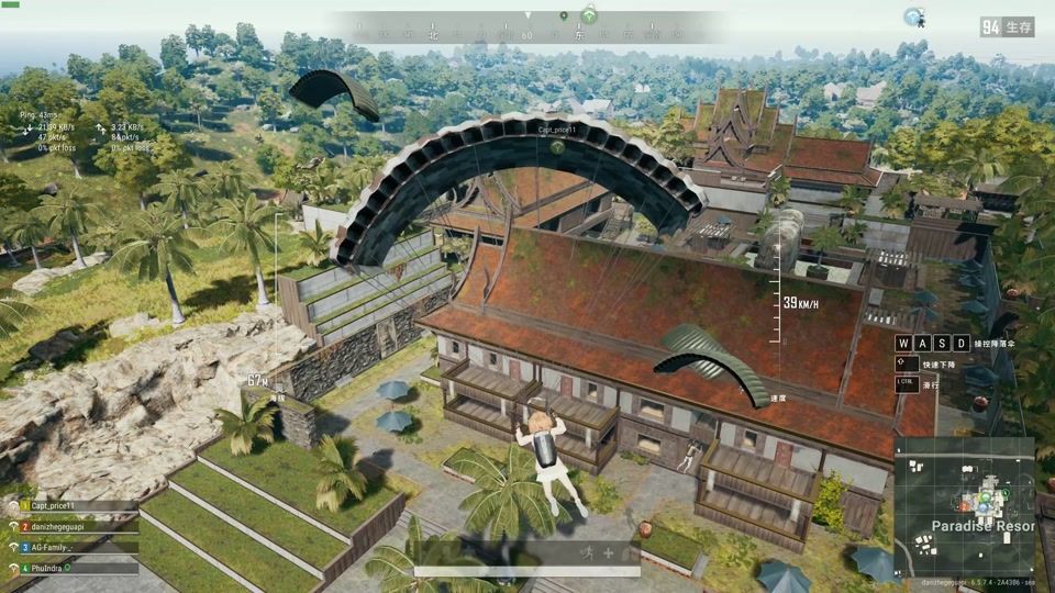 绝地求生雨林地图哪里刷m24 绝地求生雨林地图哪里刷m24