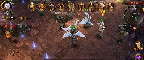 全民奇迹1和全民奇迹2有什么区别