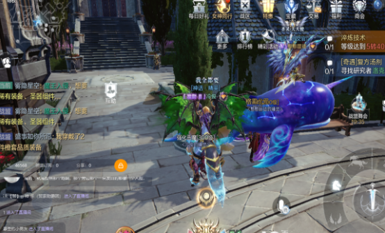 全民奇迹1和全民奇迹2有什么区别 全民奇迹1和全民奇迹2有什么区别