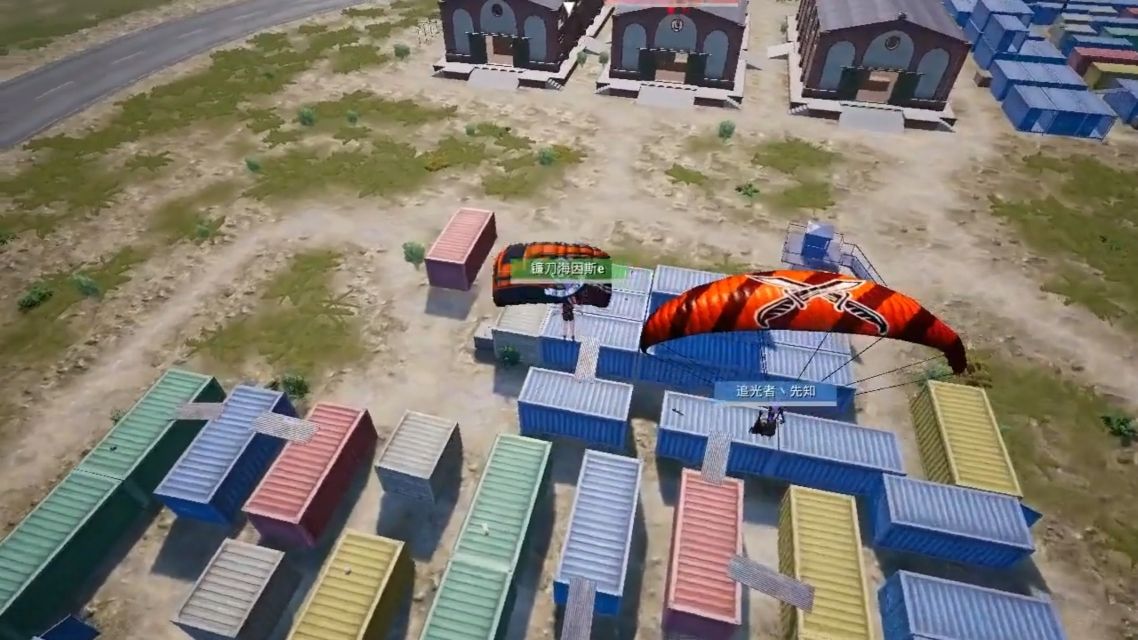 绝地求生有哪些刷车点