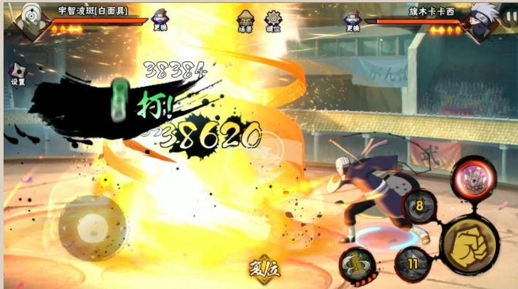 火影忍者新手建议先攒哪个忍者