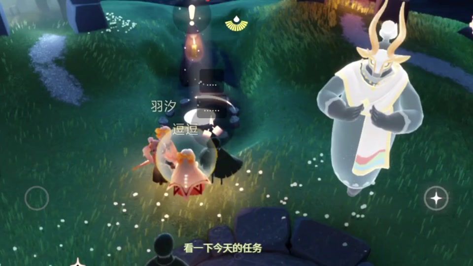 光遇龙骨先祖怎么去