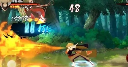 火影忍者手游晓觉醒打法 火影忍者手游晓觉醒打法