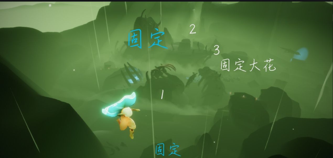 光遇龙骨怎么上去