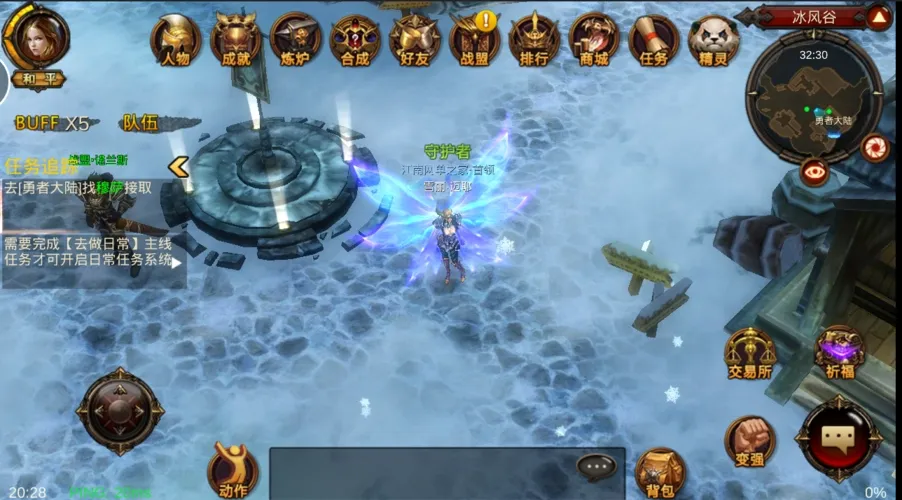 全民奇迹1转可以在哪里挂机 全民奇迹1转可以在哪里挂机