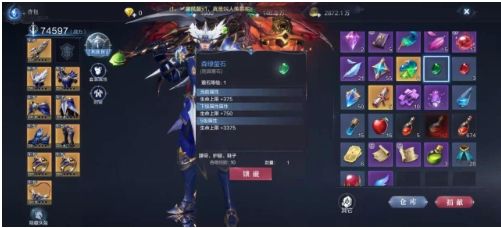 全民奇迹13转怎么玩