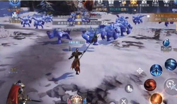 全民奇迹2中法师用什么翎羽