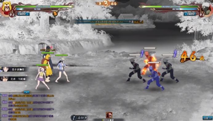 火影忍者手游火主前期阵容