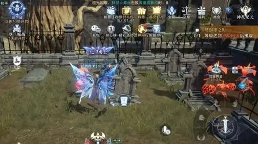 全民奇迹2七把遗物武器在哪 全民奇迹2七把遗物武器在哪