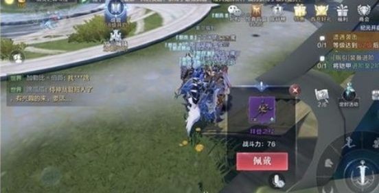 全民奇迹2七把遗物武器在哪