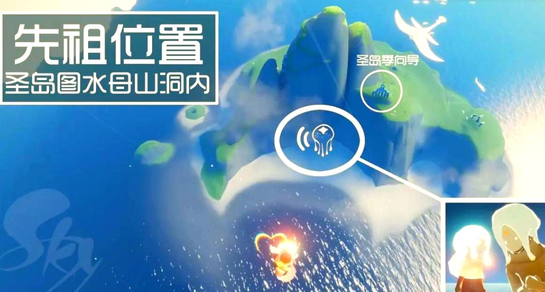 光遇黑裤怎么获得