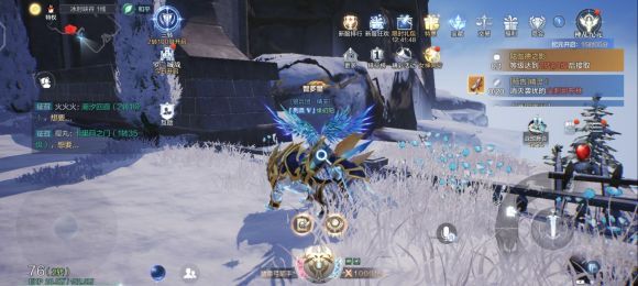 全民奇迹2临时避难地在哪