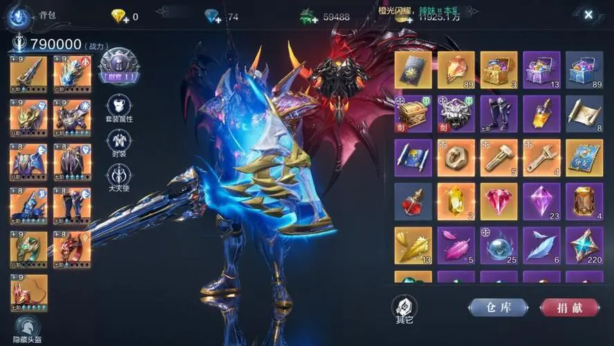 全民奇迹2二转奇遇任务怎么过