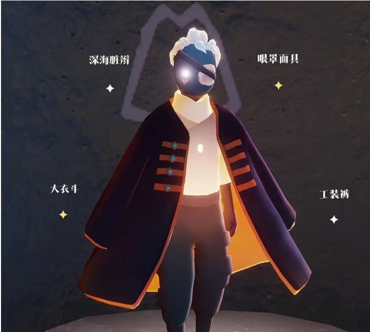 光遇黑斗都能配什么裤子 光遇黑斗都能配什么裤子