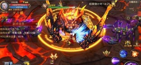 全民奇迹128宝箱技巧