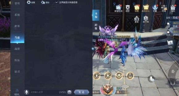 全民奇迹12转有什么好处 全民奇迹12转有什么好处