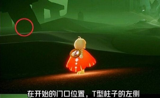 光遇龙骨如何快速获得