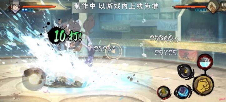 火影忍者手游水影打法 火影忍者手游水影打法