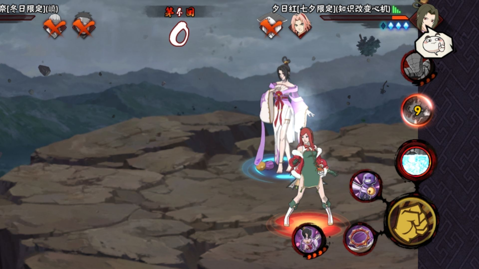 火影忍者手游里夕阳红怎么玩 火影忍者手游里夕阳红怎么玩