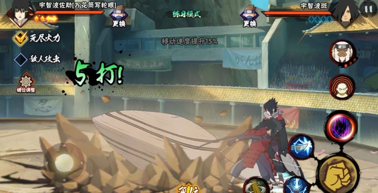 火影忍者最好带什么通灵 火影忍者最好带什么通灵