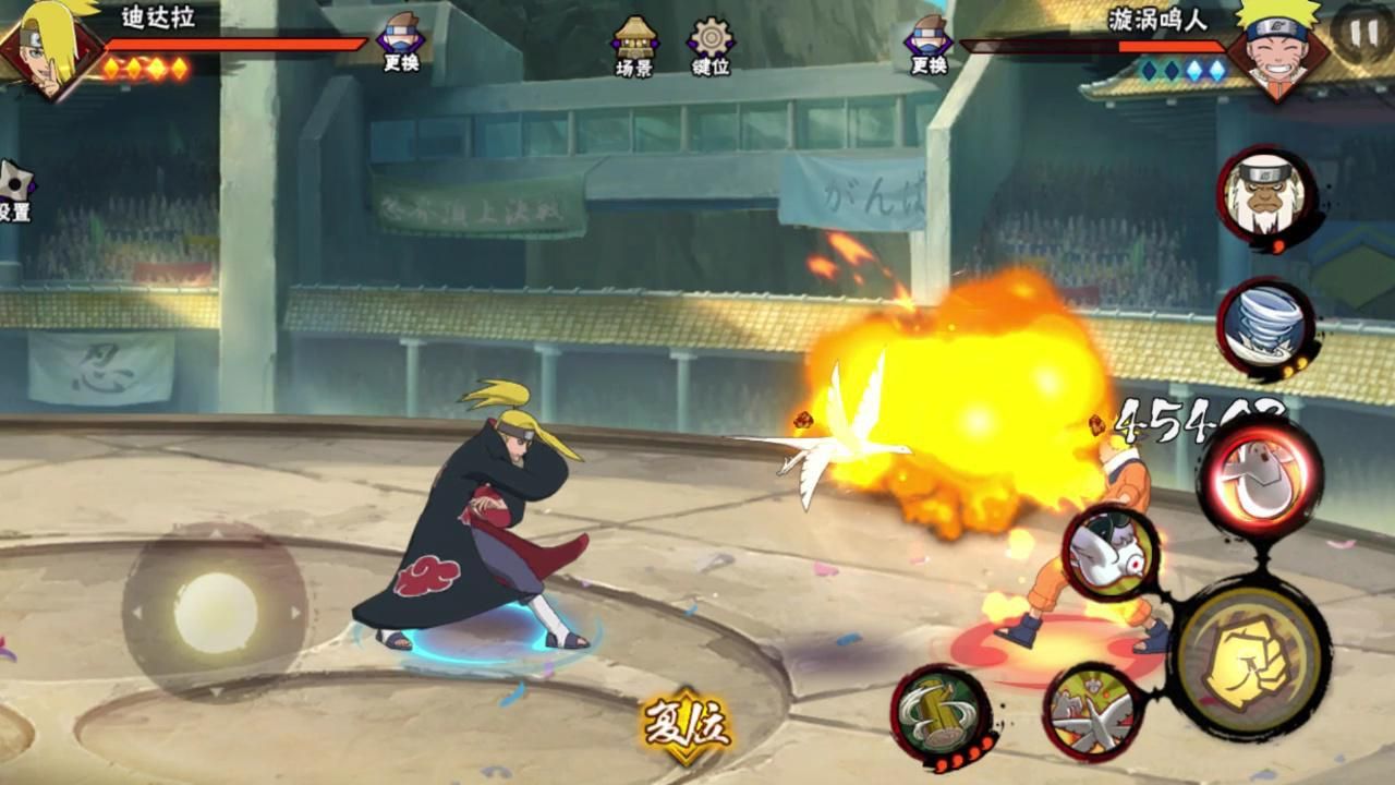 火影忍者手游迪达阵容